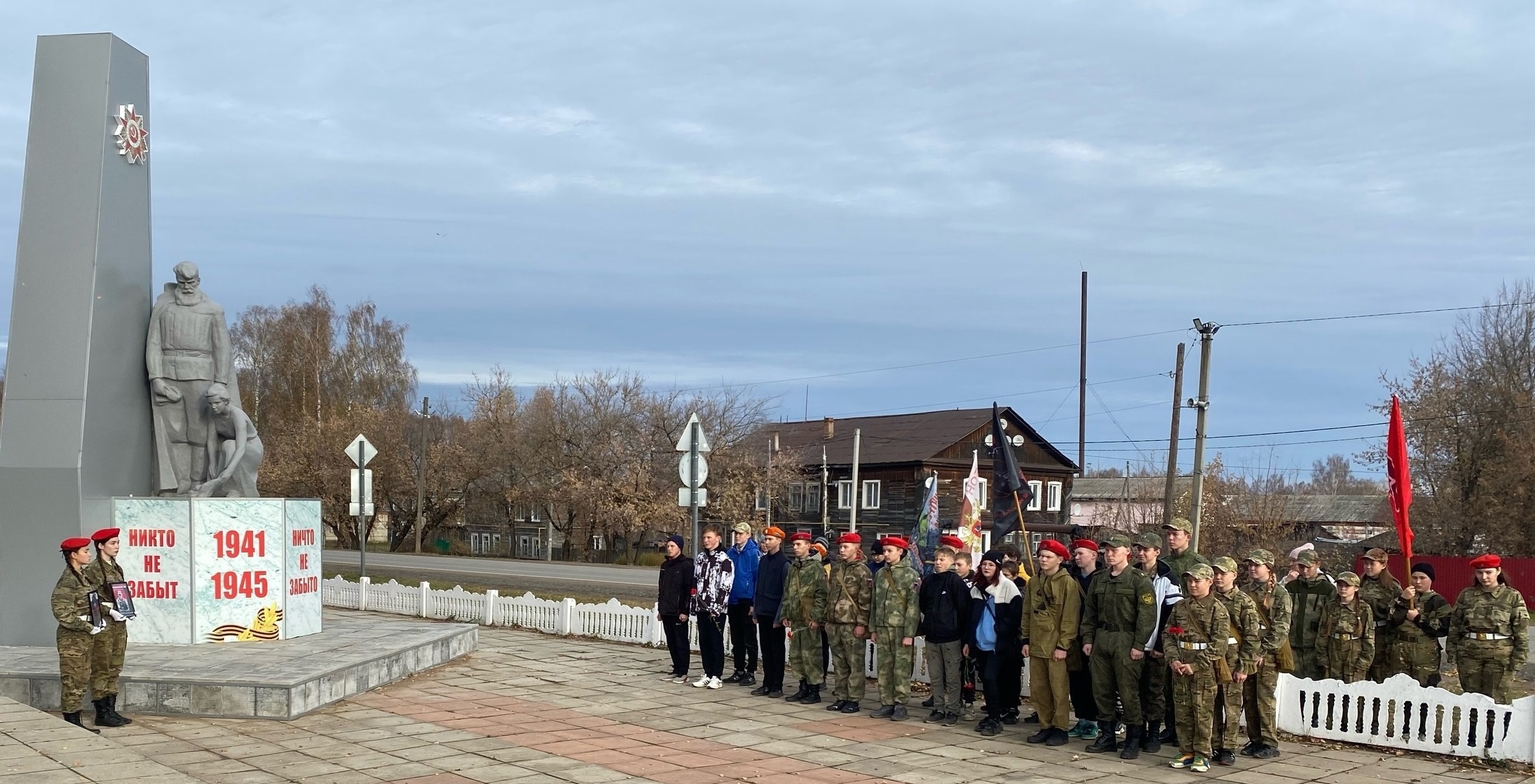 Военизированное многоборье, посвященное памяти погибших в специальной военной операции на территории Украины