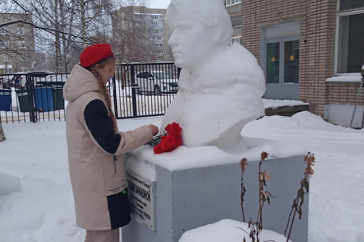 Квиз &amp;quot;Память героев&amp;quot;