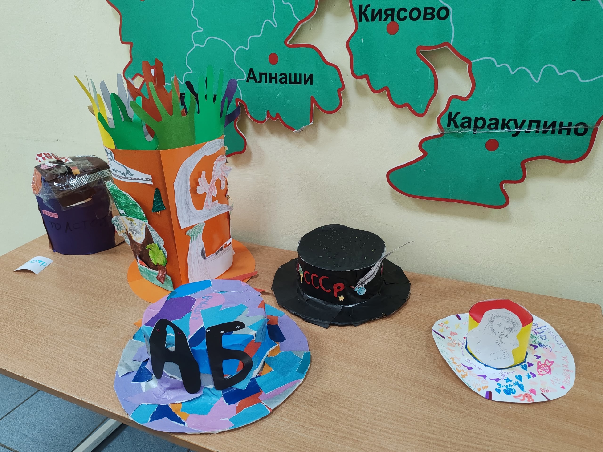 Увлекательная квест-игра!.