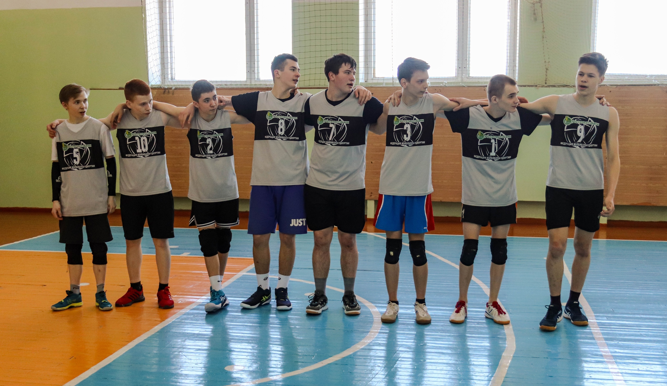 Первенство г.Глазова среди обучающихся 5-9 классов по волейболу.